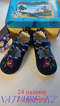 Продам детскую обувь фирма "Котофей" Астана - изображение 6