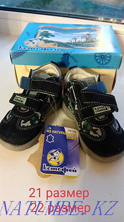 Продам детскую обувь фирма "Котофей" Астана - изображение 7