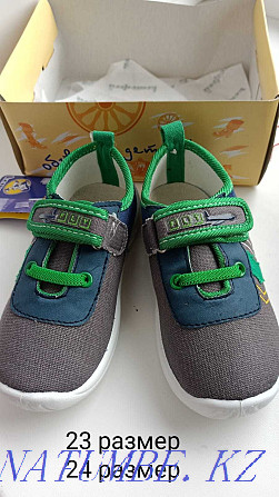 Продам детскую обувь фирма "Котофей" Астана - изображение 5
