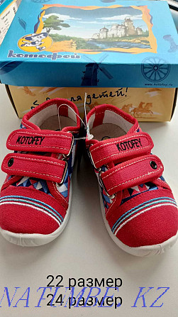 I will sell children's shoes firm "Kotofey" Astana - photo 3