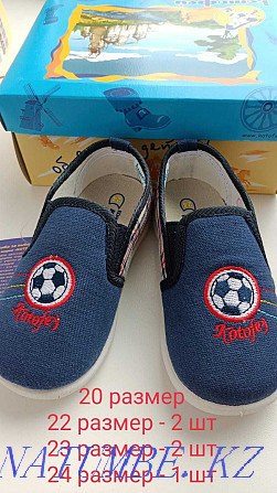 I will sell children's shoes firm "Kotofey" Astana - photo 4