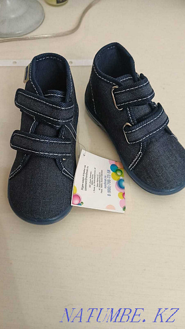 "Котофей" балалар аяқ киім фирмасын сатамын.  Астана - изображение 1