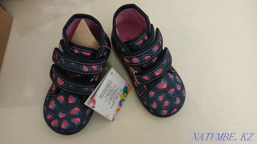 "Котофей" балалар аяқ киім фирмасын сатамын.  Астана - изображение 2