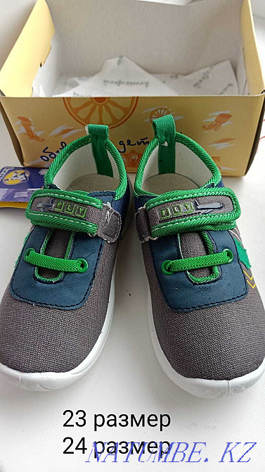 "Котофей" балалар аяқ киім фирмасын сатамын.  Астана - изображение 5