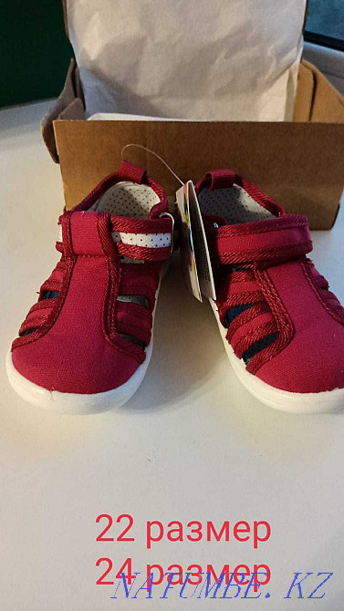 "Котофей" балалар аяқ киім фирмасын сатамын.  Астана - изображение 8