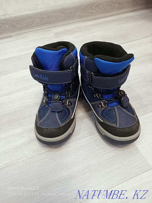 Sell children's winter shoes Oral - photo 1