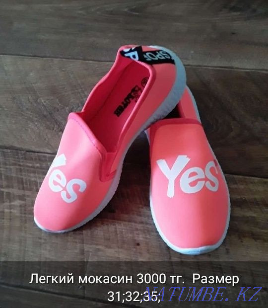 New moccasin for girl in stock Oral - photo 1