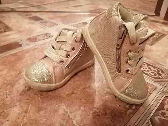 Обувь для девочки Aqsay