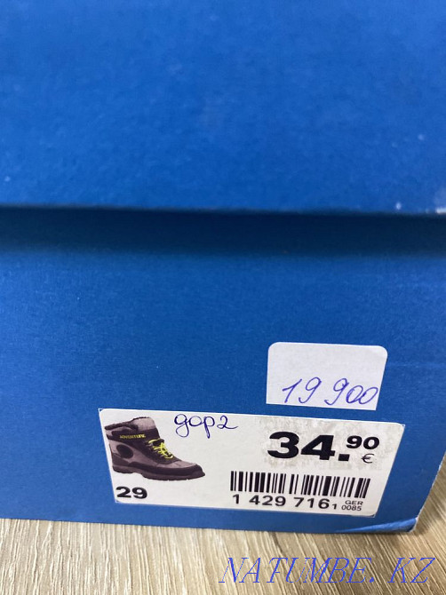 Мен балаға жарты маусымда етік сатамын  Павлодар  - изображение 4