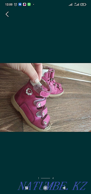 Shoes for hallux valgus Almaty - photo 1