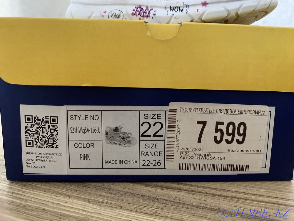 Балаларға арналған сандалдар  Алматы - изображение 4