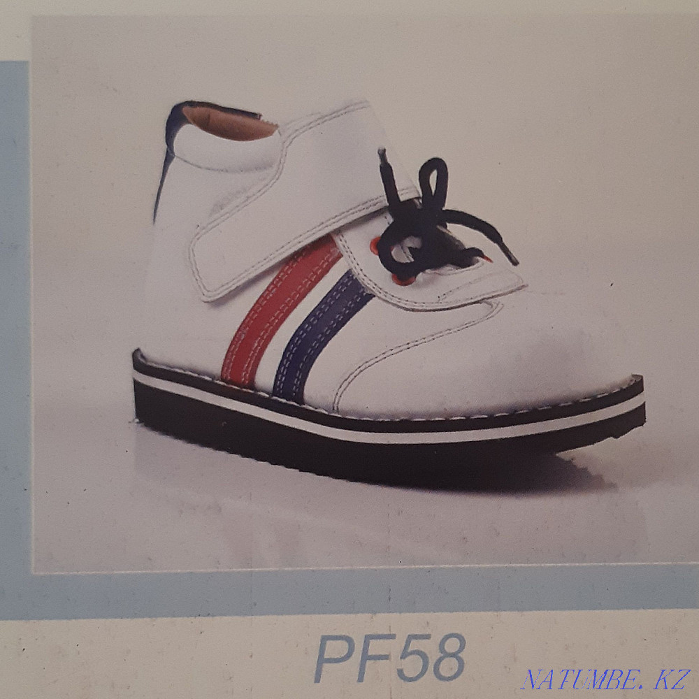 Ортопедиялық шиналар  Алматы - изображение 4