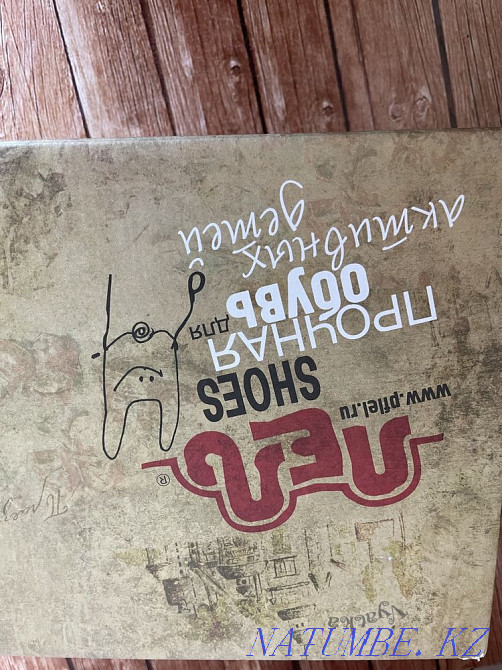 Нағыз былғарыдан жасалған ұл балаларға арналған аяқ киім  Алматы - изображение 5