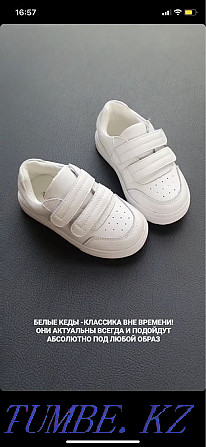 Sneakers size 22 Astana - photo 3