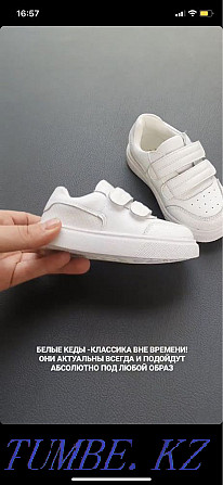 Sneakers size 22 Astana - photo 4