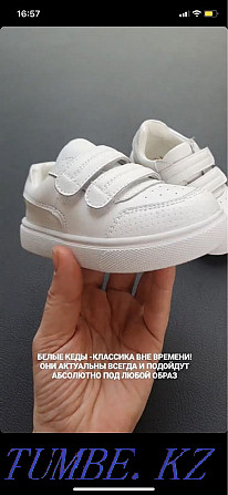 Sneakers size 22 Astana - photo 6