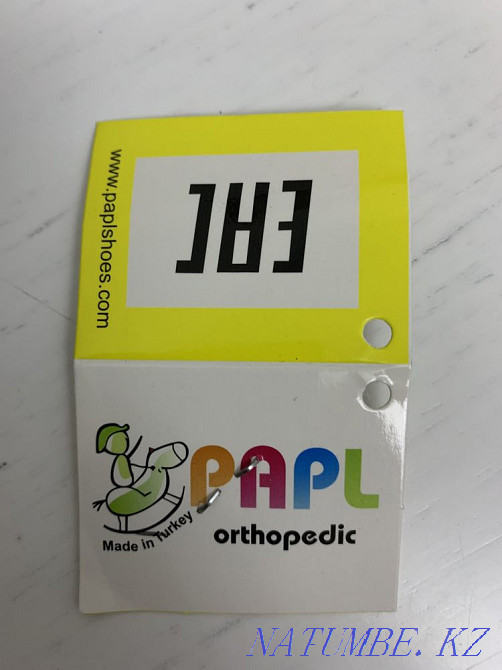 Ботинки кожа, демисезонные детские. Костанай - изображение 3