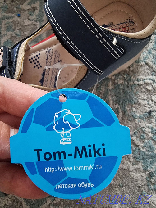 Sell children's shoes Ust-Kamenogorsk - photo 5