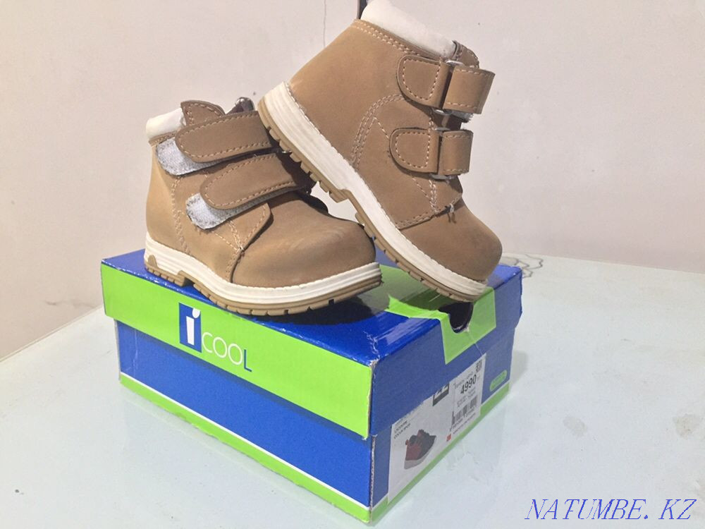 Детская обувь (на мальчика) Сатпаев - изображение 1
