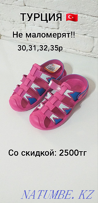 SALE! Crocs made in Turkey. Almaty summer shoes. Delivery in Kazakhstan Almaty - photo 5