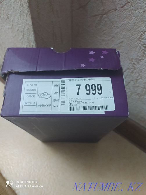 Жаңа аяқ киім сатылады  Астана - изображение 3