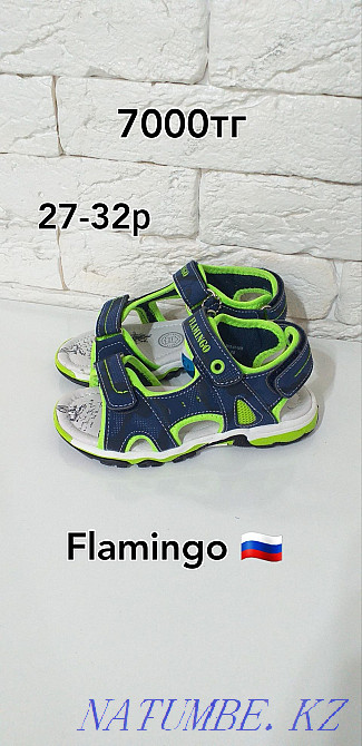 Сандалии ТМ"Flamingo" Россия. Алматы обувь Фламинго. Доставка по РК Алматы - изображение 2