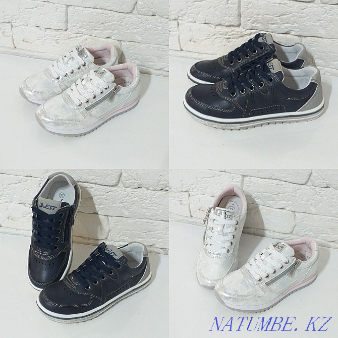 Sneakers TM "Flamingo", Russia. Almaty shoes Flamingo. Delivery in Kazakhstan Almaty - photo 1