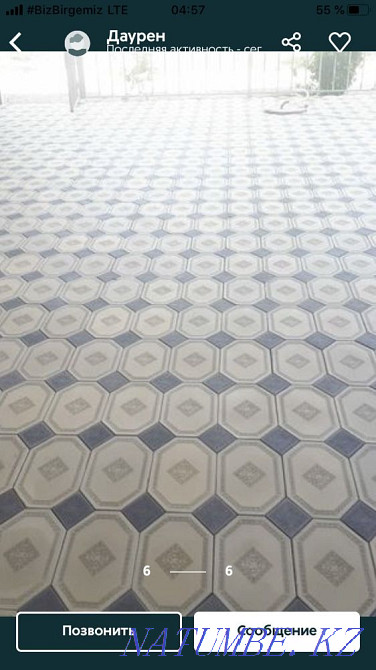 Брусчатка тротуарная плитка Кредит.Рассрочка. Актобе - изображение 3