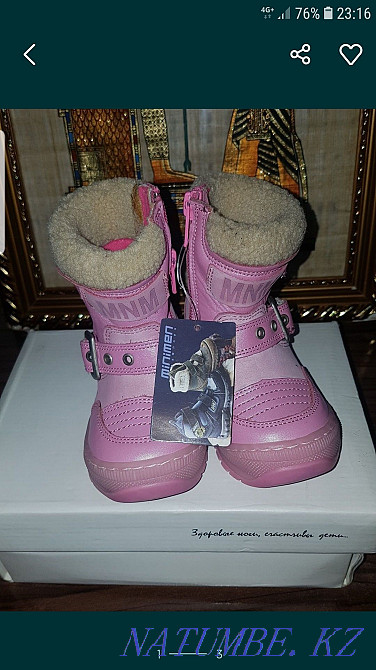 Минимен ортопедиялық түрік етіктерін сатамын  Алматы - изображение 1