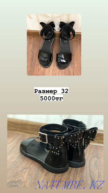 Обувь На Девчоку Экибастуз - изображение 1