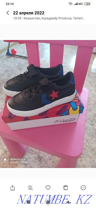 I will sell new sneakers size 27 Temirtau - photo 2