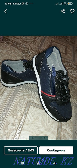 Жаңа кроссовкалар.  Қостанай  - изображение 4