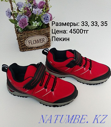 Children's shoes new Astana - photo 4
