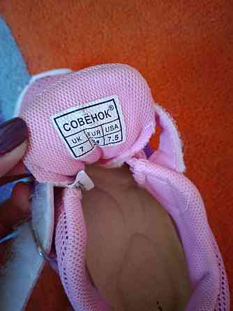 Продам детские кроссовки на девочку Щучинск