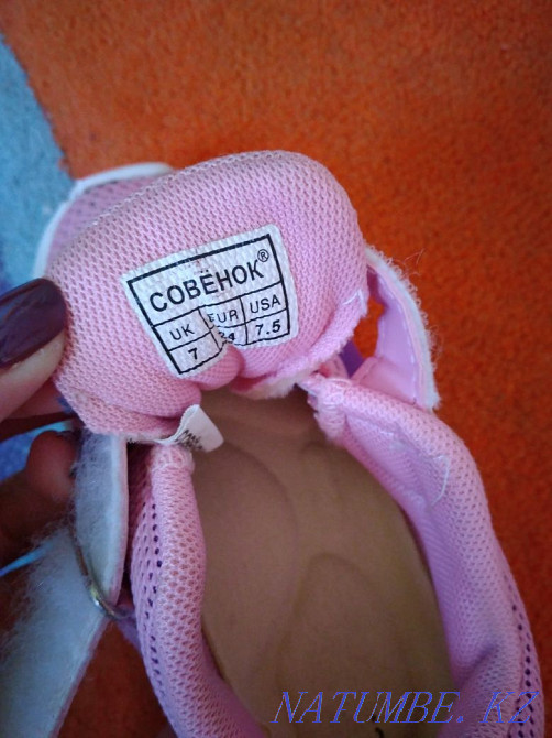 Продам детские кроссовки на девочку Щучинск - изображение 3