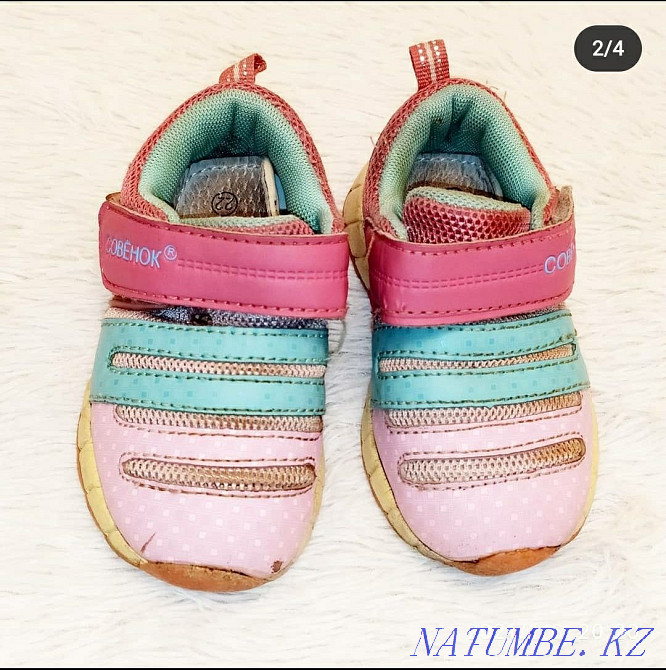 Кроссовки Совенок о370 Караганда - изображение 2