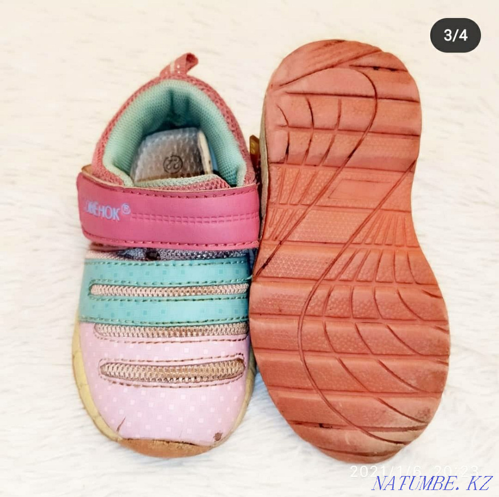 Кроссовки Совенок о370 Караганда - изображение 3
