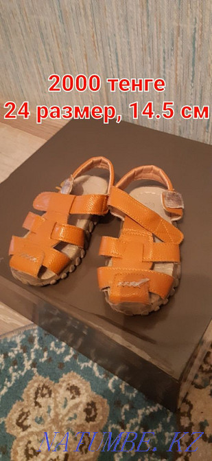 Продам обувь детскую Костанай - изображение 7