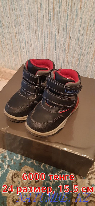 Продам обувь детскую Костанай - изображение 1