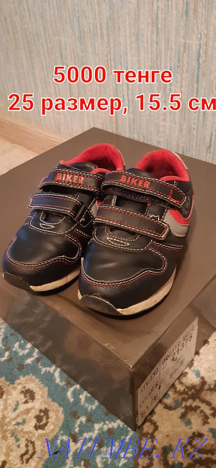 Продам обувь детскую Костанай - изображение 6