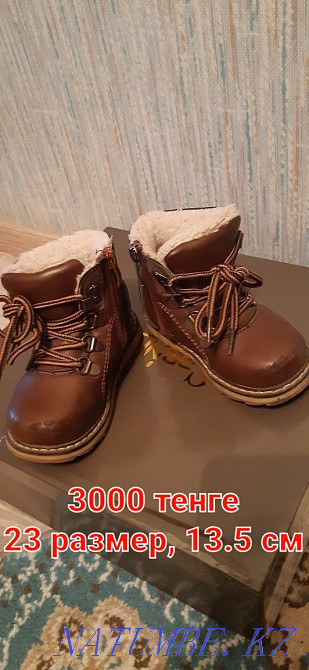 Продам обувь детскую Костанай - изображение 3