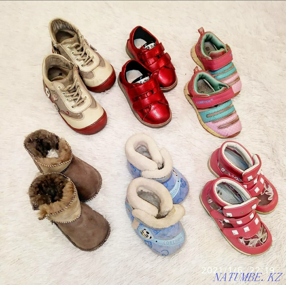 Children's shoes, excellent condition Karagandy - photo 1