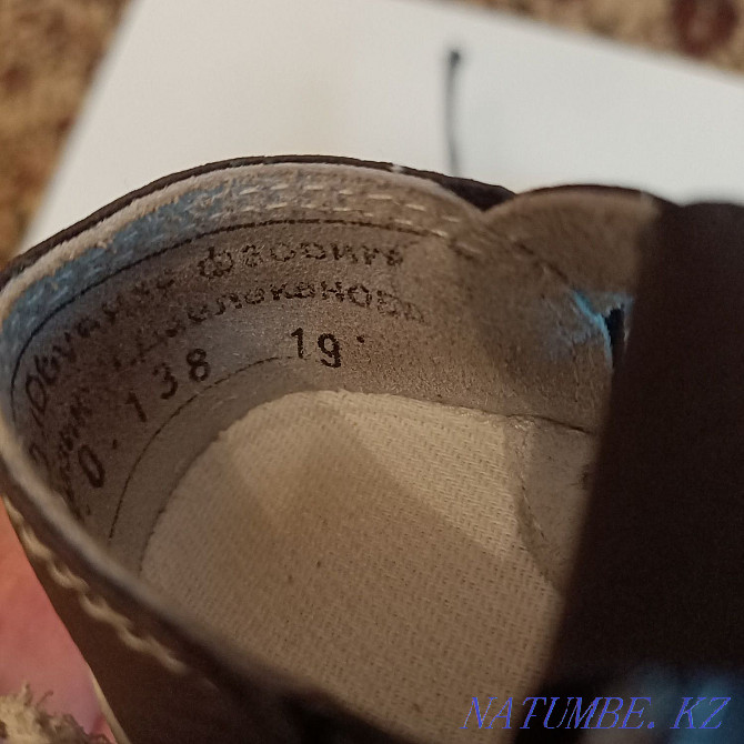 Обувь на годик полтора Тараз - изображение 6