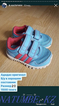 Different shoes from 20 to 25 Pavlodar - photo 5