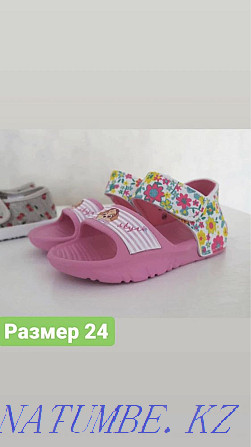 Разная обувь от 20 до 25 Павлодар - изображение 2