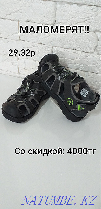 САТУ! Сандалдар. Алматы аяқ киіміне жеңілдік. Қазақстан бойынша жеткізу  Алматы - изображение 5