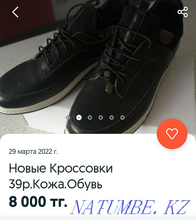 Shoes.Leather.Sneakers.Maccasins 38-39rr Pavlodar - photo 3
