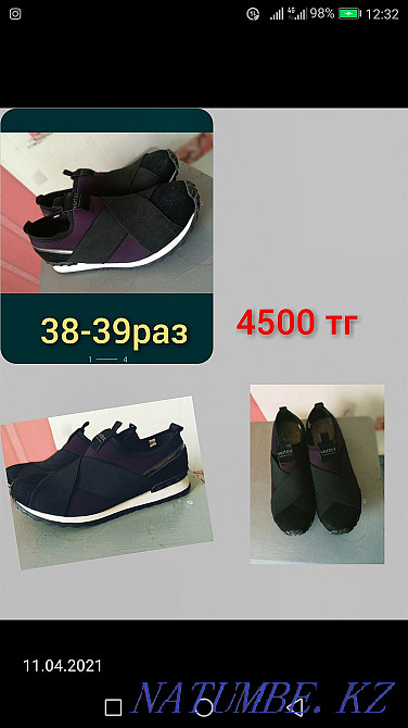 Shoes.Leather.Sneakers.Maccasins 38-39rr Pavlodar - photo 8