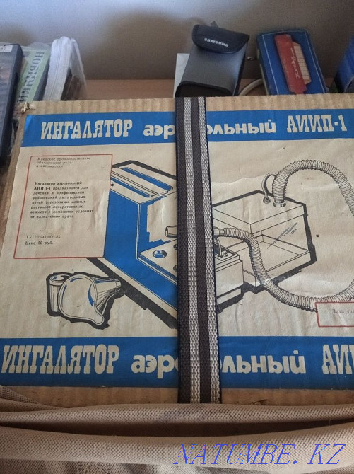 балалар аяқ киімі аяқ киім  Теміртау - изображение 7