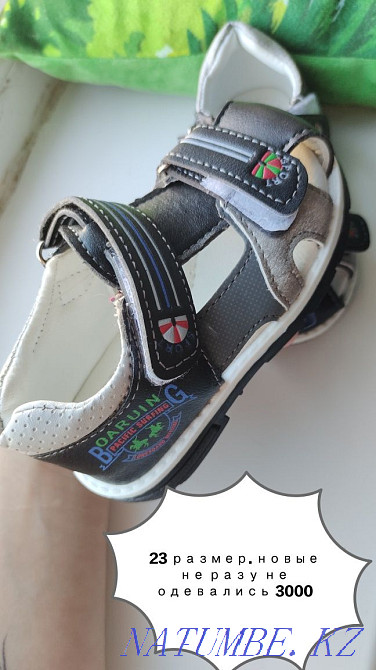 Продам детскую обувь на мальчика Сатпаев - изображение 3